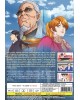 ENG DUB * TRILLION GAME VOL.1-26 END